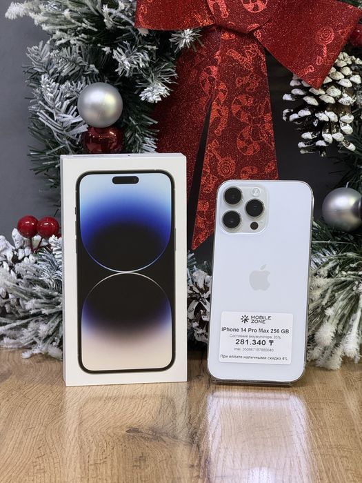 iPhone 14 Pro Max 256 GB | Mobile Zone