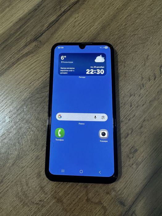 Самсунг галакси М 15