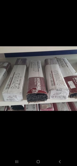 ИНСТРУМЕТ карея мах