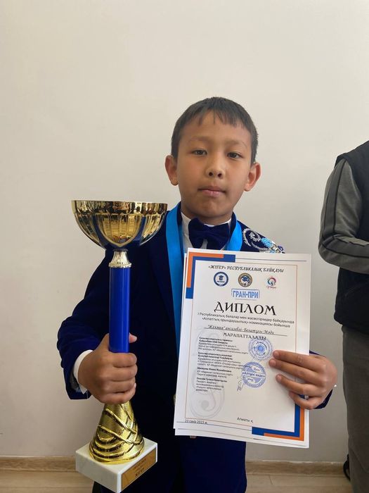 Домбра .Домбыра үйрену