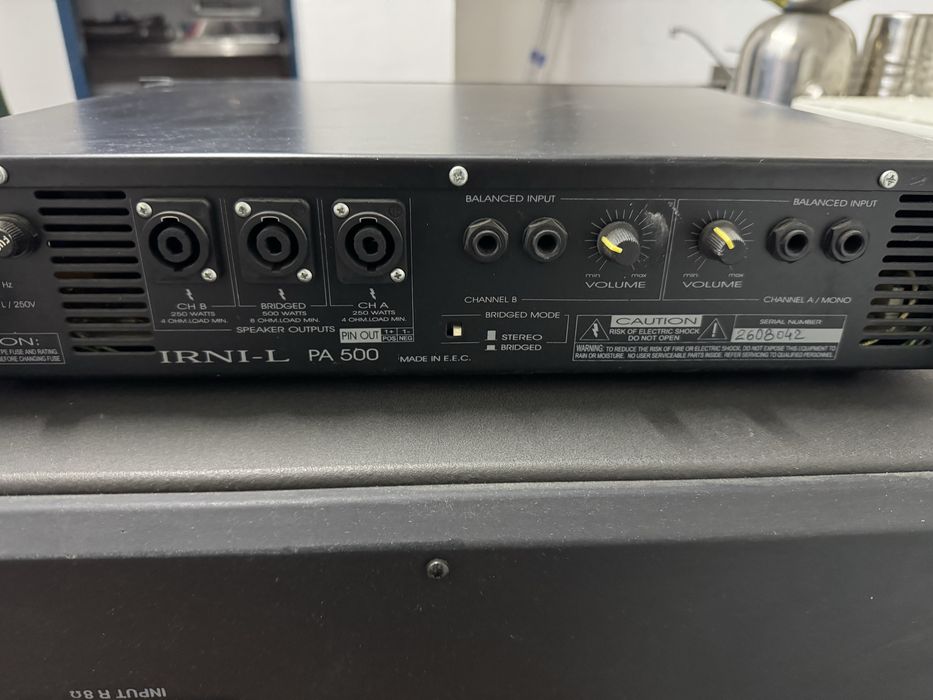 Бас каса Jamo с усилвател