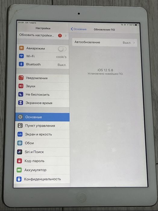 iPad Air 2015 16GB Wi-Fi обмен/продам