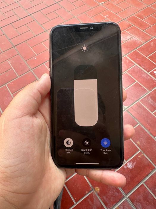 Iphone 11 pro CN\A region