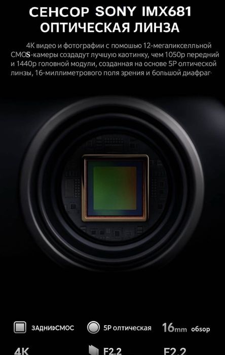 Продам очки RayNeo V3 (Rayban)