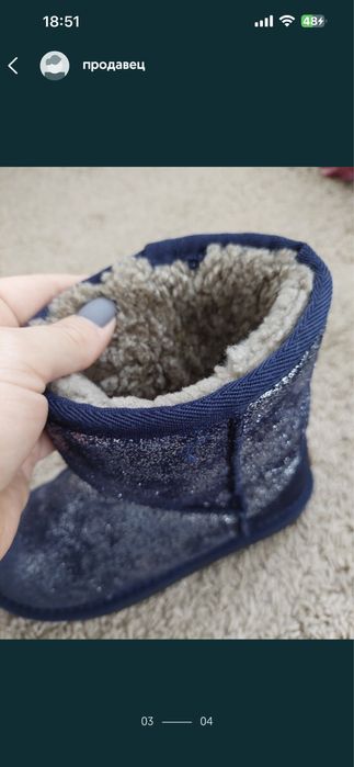 Натуральные детские угги 32 размер