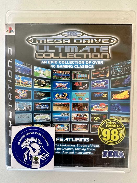 SEGA Mega Drive Ultimate Collection 40 Игри за PlayStation 3 PS3 ПС3