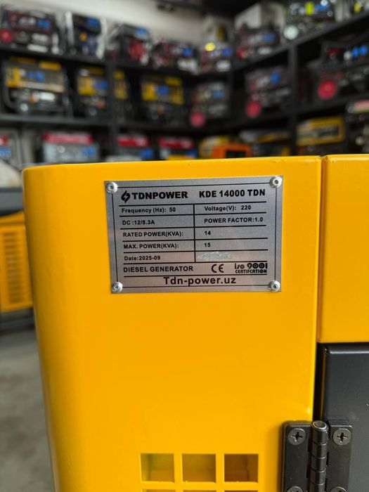Дизельный генератор TDN 14ква
