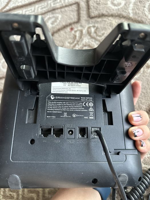 Сип аппарат