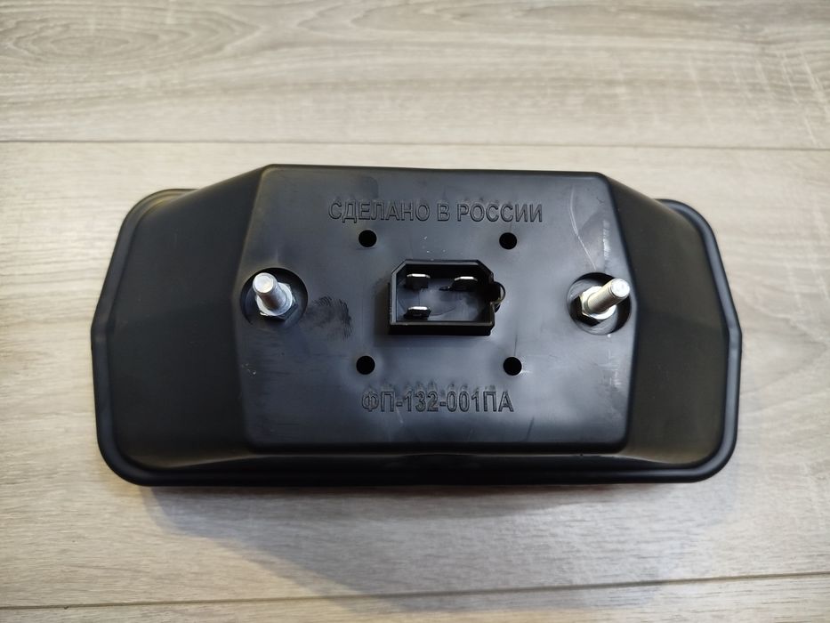 Фонарь задний КамАЗ