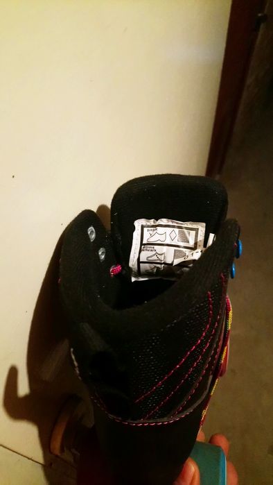 Кънки    STUF   .