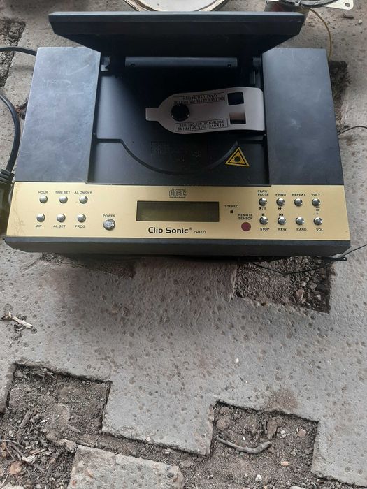 Тонкулони и други