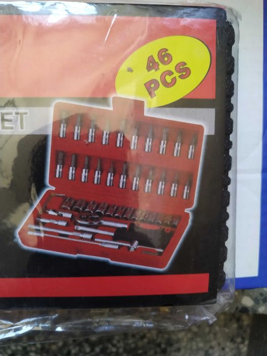 Малко гедоре от 46 части