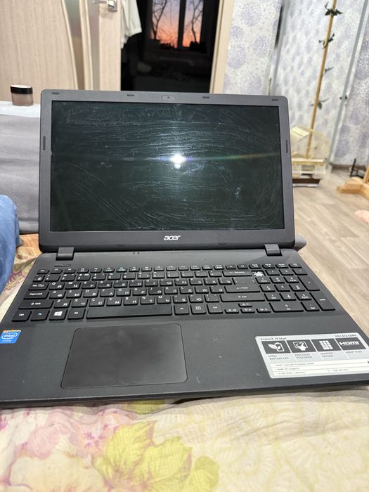 Aser aspire E 15 start