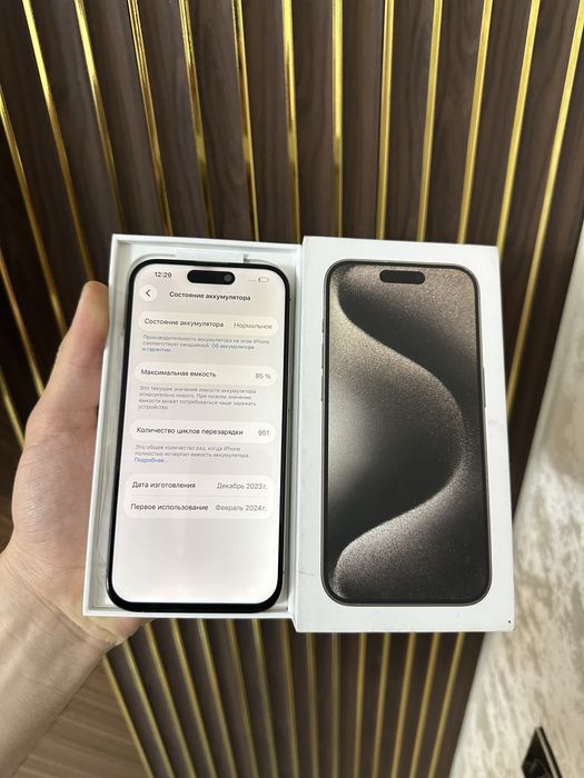 Iphone 15 Pro 256 Айфон 15 Про 256