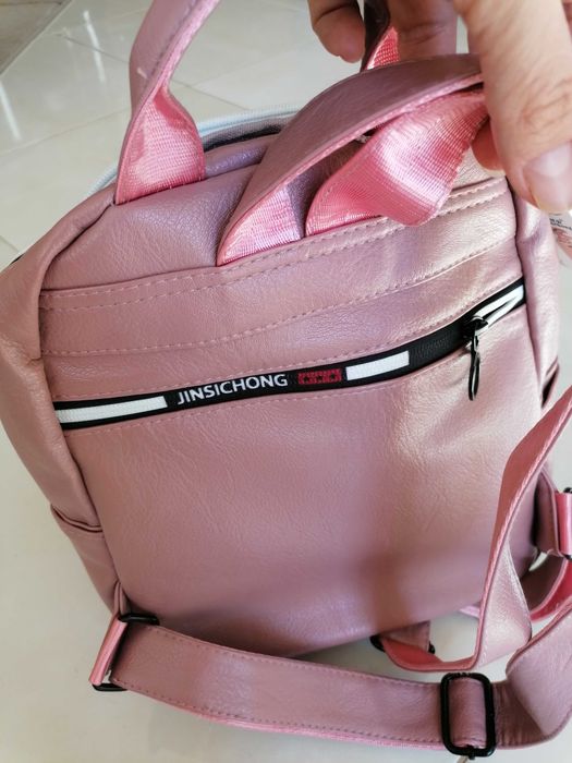 Нова детска / дамска раничка