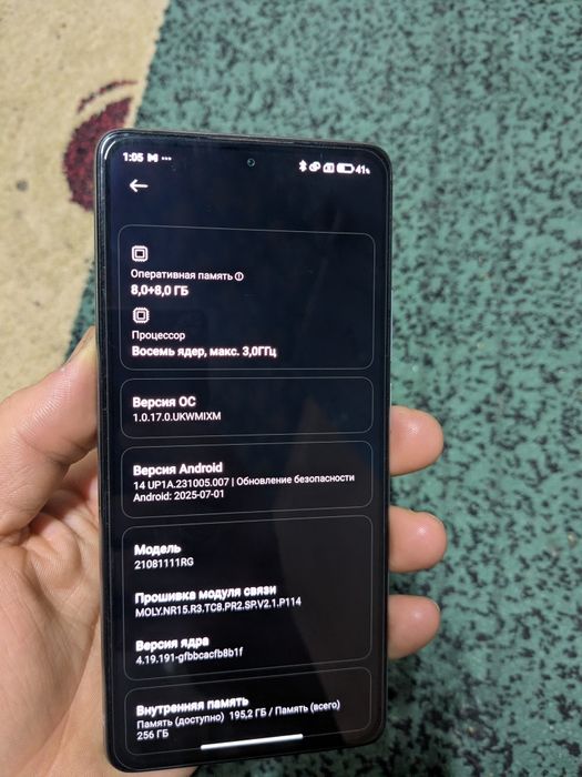 Продам Xiaomi 11T 256гб