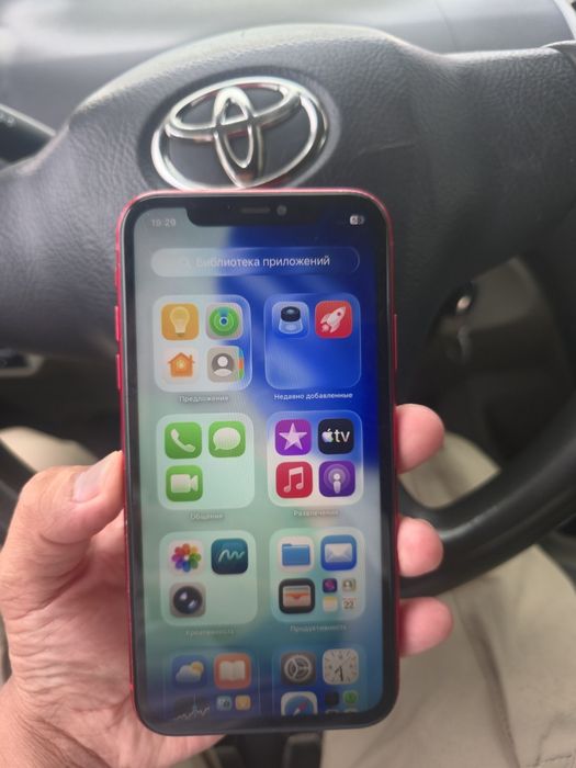 Iphone 11. 128 Gb