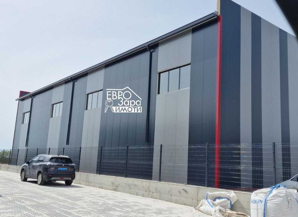 Промишлено-складова база под наем