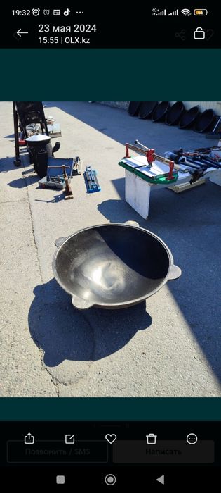 Казаны 100л и 120л