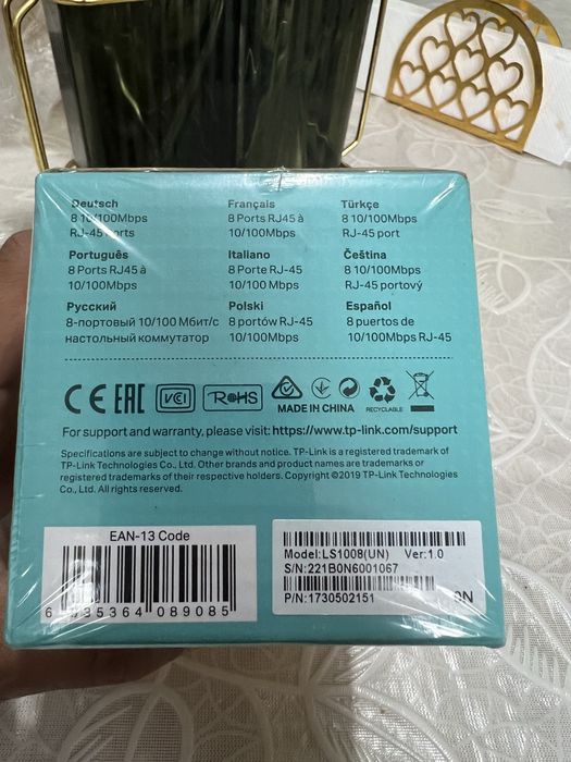 8-port 10/100 Mbps Desktop Switch Пое, хап, сплитер 1/8.