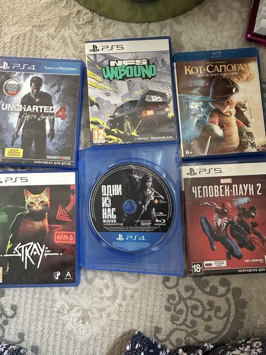 Playstation 5 продажа