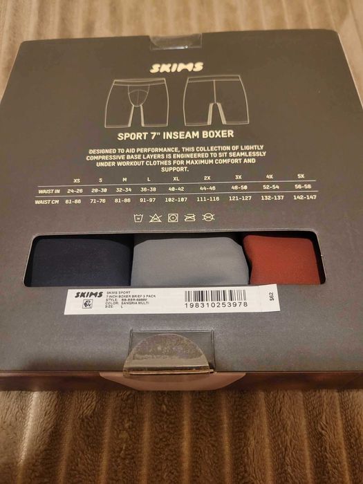 Мъжко бельо Skims - комплект от 3бр, ново, размер  Л
