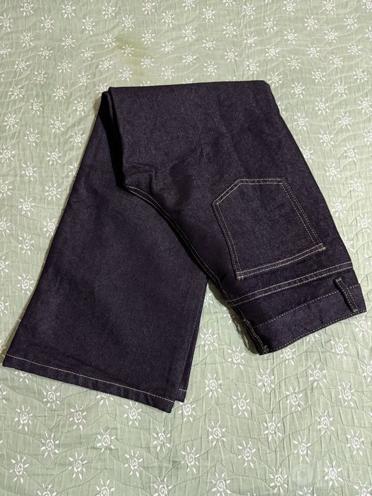 Джинсы raw denim