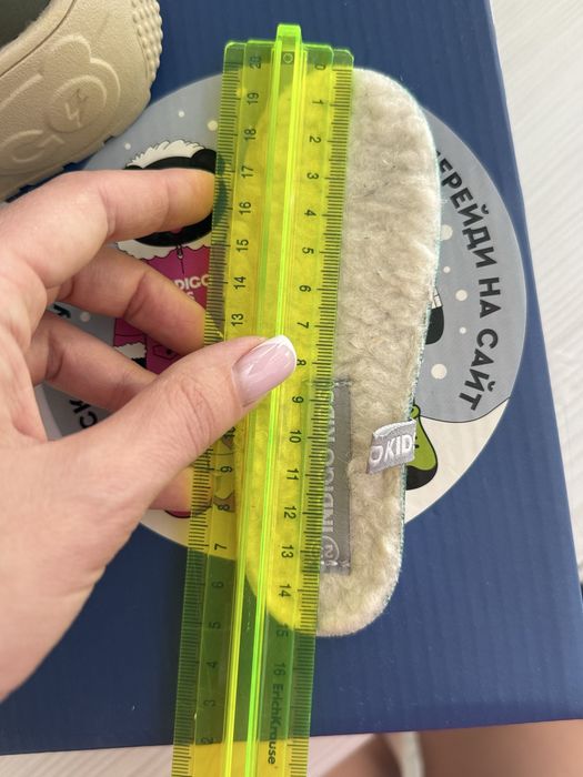 Сапоги Indigo kids