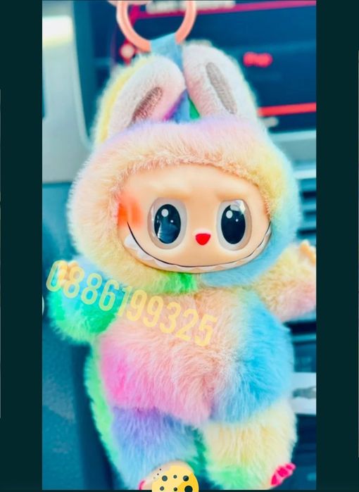 Лабубу 4 серия, Labubu V4 The Monsters Ключодържател