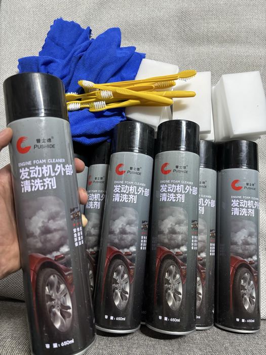 Очиститель двигателя