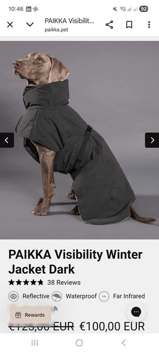 Paikka - висок клас яке за куче 55 см.