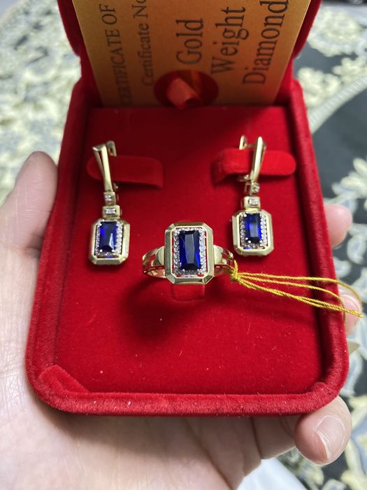 Бриллиантовый комплект