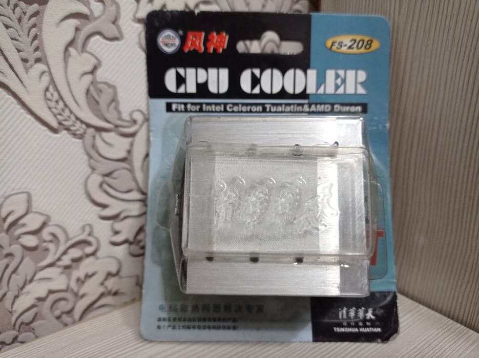 Кулер с радиатором новый