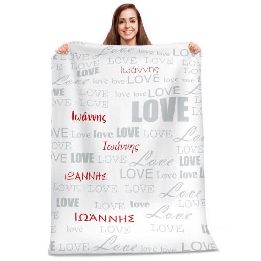 Плюшени одеяла преоценени