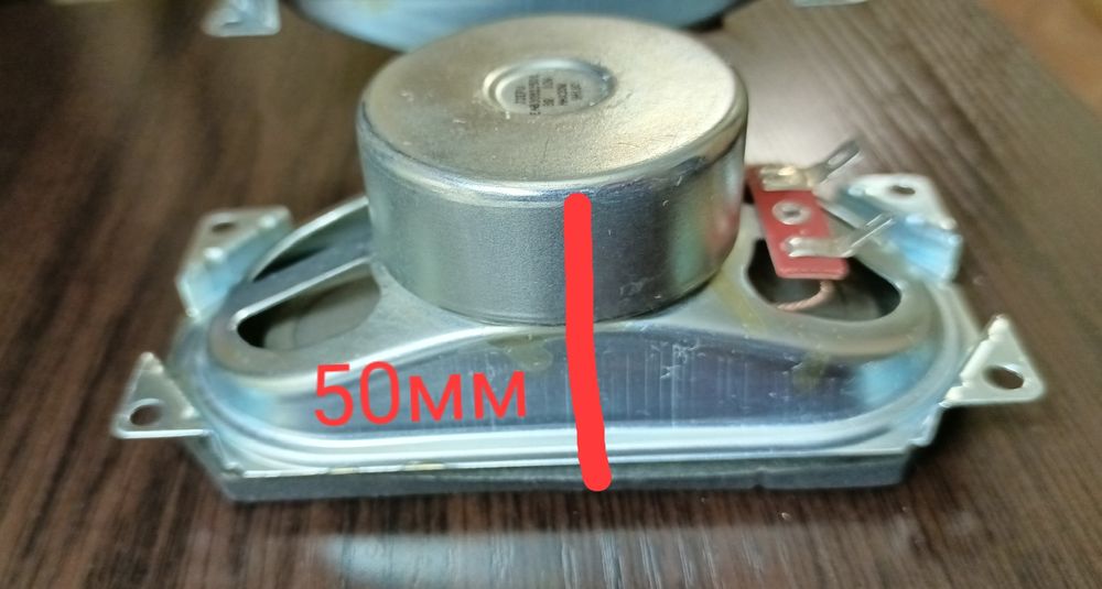 Динамики LG 10 W  8ом Max 20