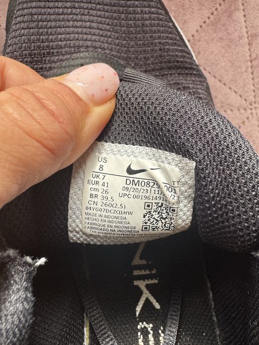 Nike Air мъжки маратонки