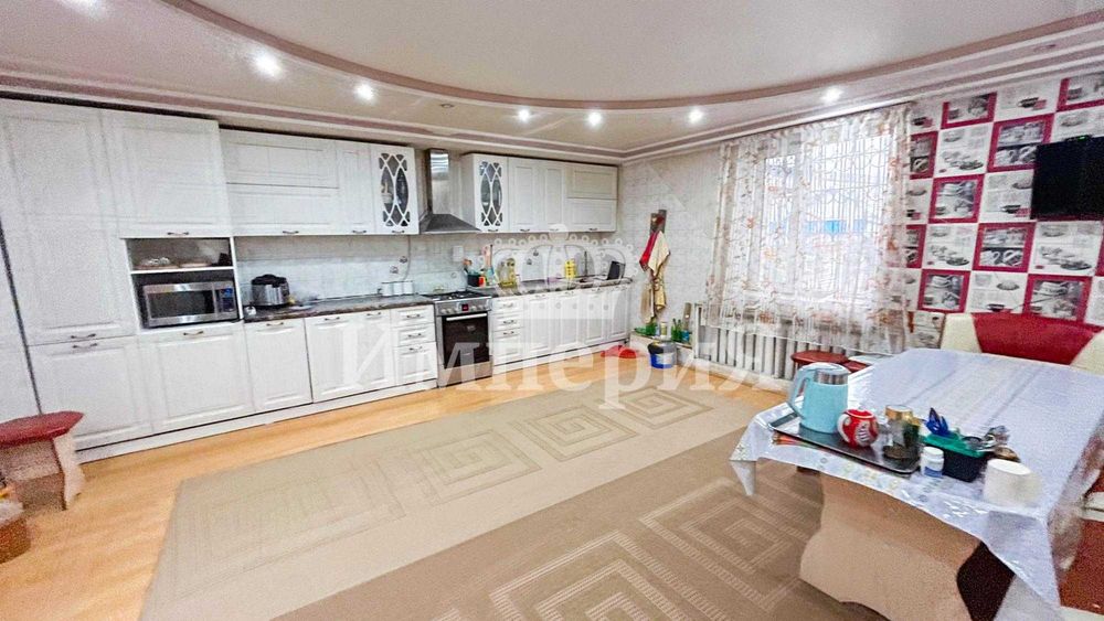 Продам дом Назгуль Империя