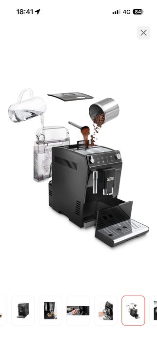 Кофемашина Delonghi autentica