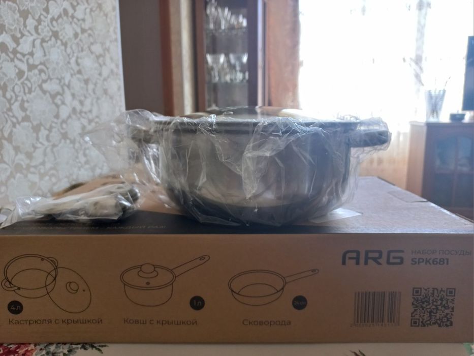 Продам набор новой посуды