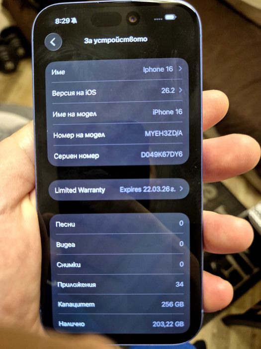 iPhone 16 256GB Blue ОТЛИЧЕН | 90% Battery |