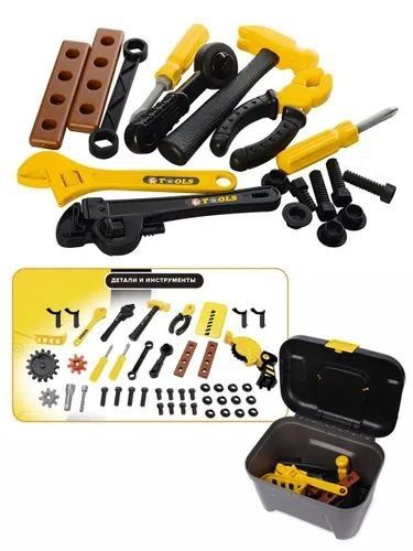 Набор инструментов детский 3в1, 64 предмета.