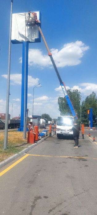 "Автовышка, кобра, агп