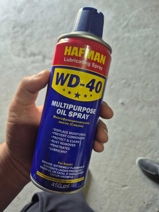 Hafman wd-40 sprey orginal