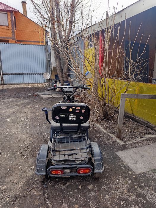 Продам трицикл нету зарятка