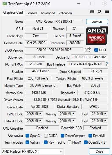 Gaming PC с Ryzen 7 7700/ 64GB DDR5/ RX 6800 XT 16GB/ 512GB/ 850W