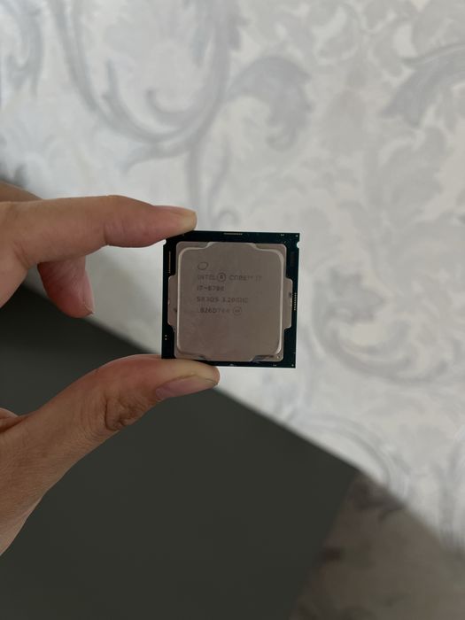 Intel Core i7 8700