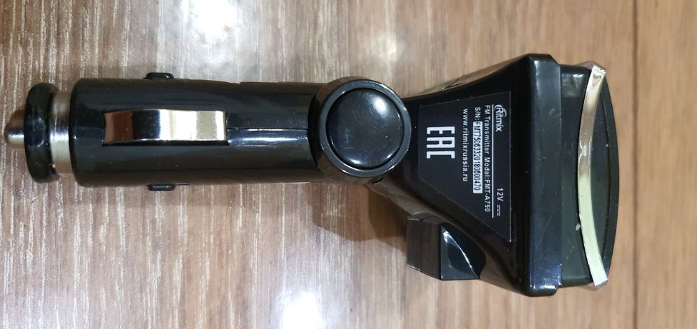 FM-модулятор (трансмиттер)