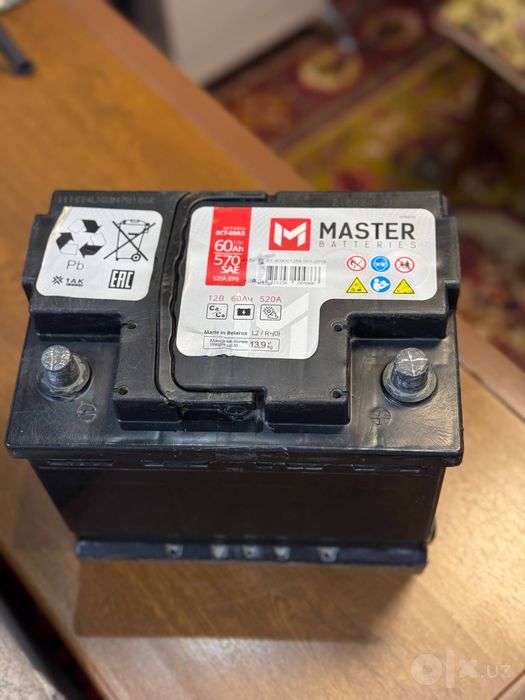 Аккумулятор Master.
