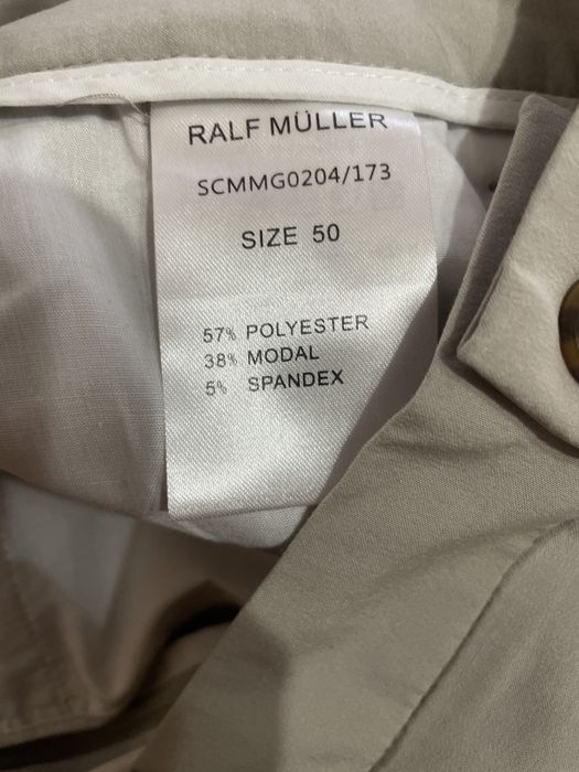 Брюки Ralf Muller