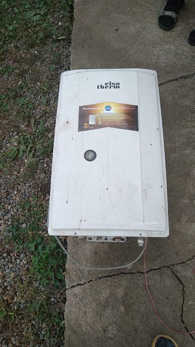 На запчасти котёл